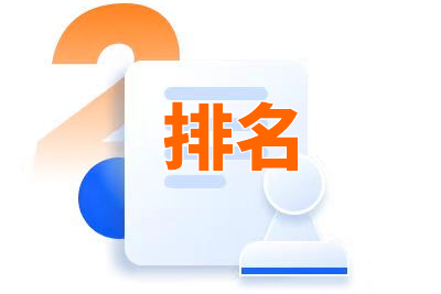 活动运营是指什么?活动运营的职能、工作内容及能力要求
